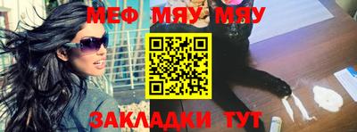 гидропоника Донецк