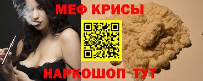 гидропоника Донецк