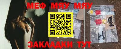 шишки Донской