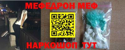 гидропоника Донецк