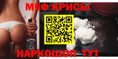 гидропоника Донецк