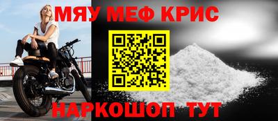 шишки Донской