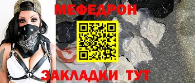 шишки Донской
