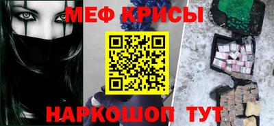 шишки Донской