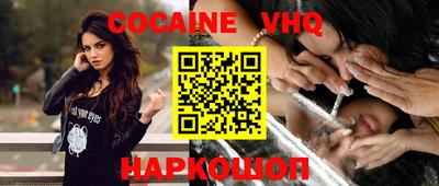 гидропоника Донецк