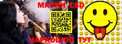 гидропоника Донецк
