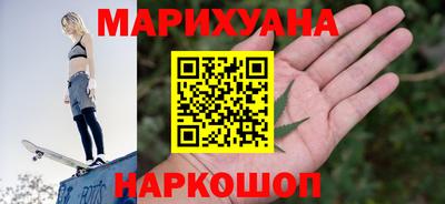 крисы Дубна