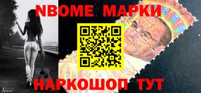 гидропоника Донецк