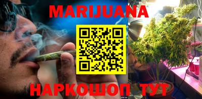 гидропоника Донецк