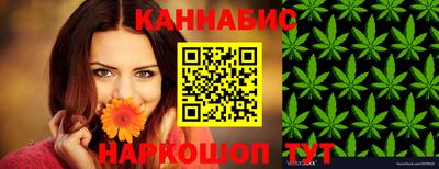 гидропоника Донецк