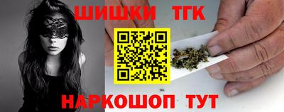 гидропоника Донецк