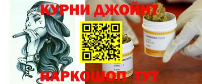 шишки Донской