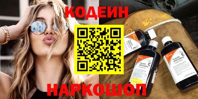 крисы Дубна
