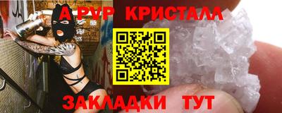 гидропоника Донецк