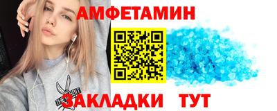 шишки Донской