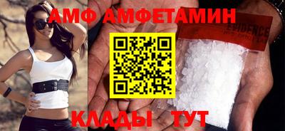 крисы Дубна