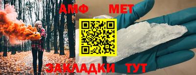 крисы Дубна