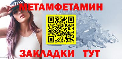 PSILOCYBIN Туймазы