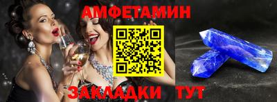 гидропоника Донецк