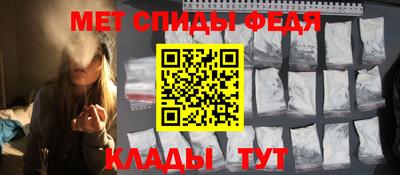 крисы Дубна