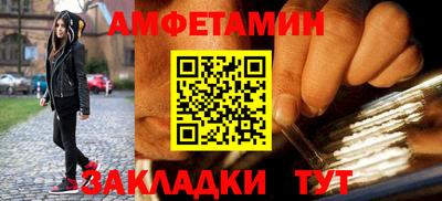 крисы Дубна