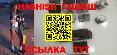 шишки Донской