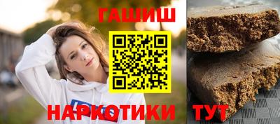 шишки Донской