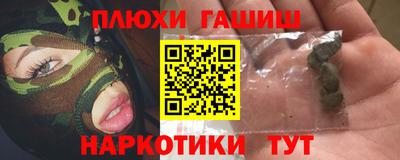 крисы Дубна