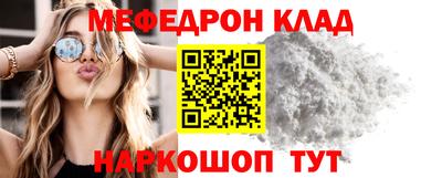крисы Дубна