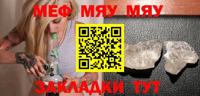 шишки Донской